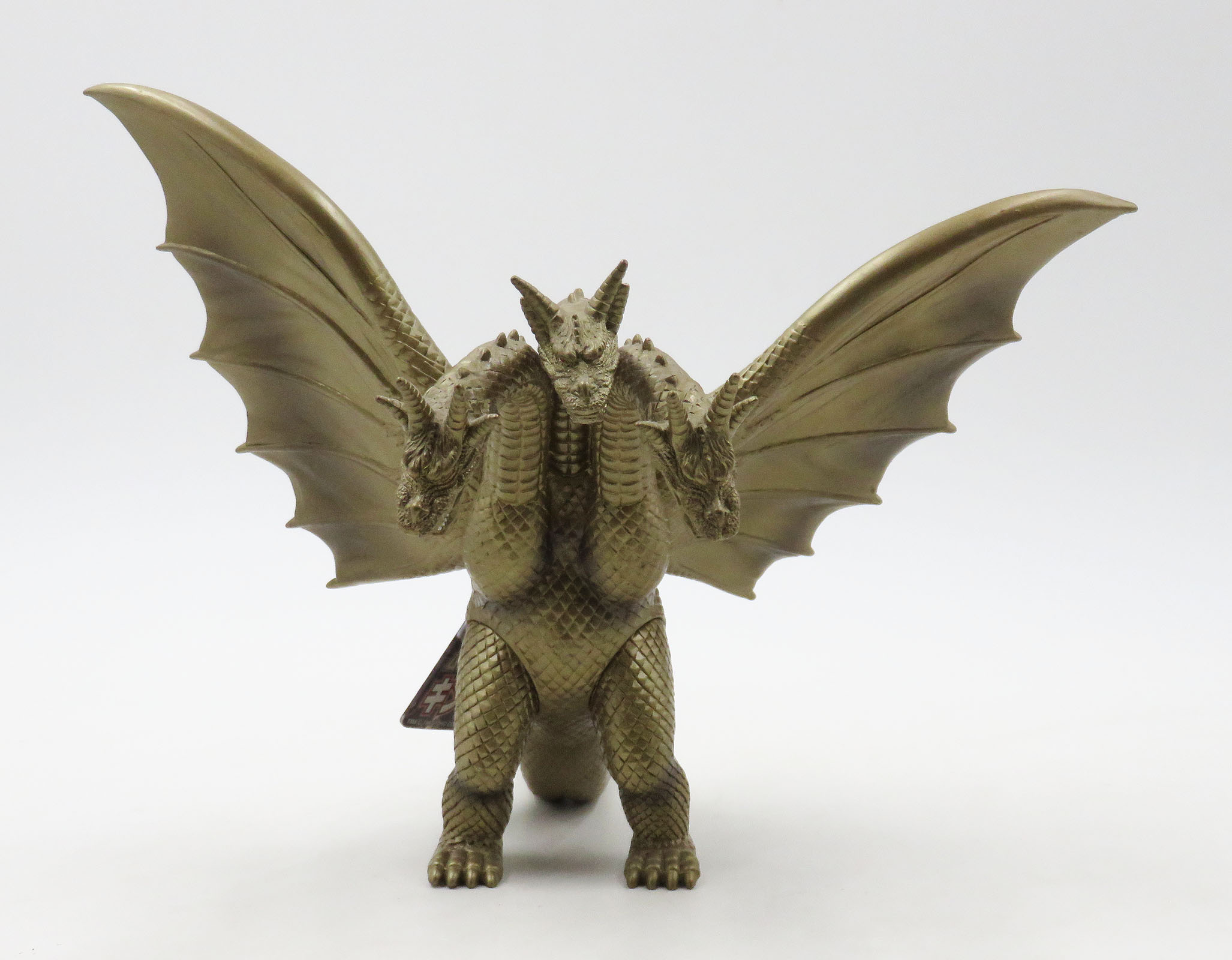 BANDAI - トウエン/ KING GHIDORAH Variations