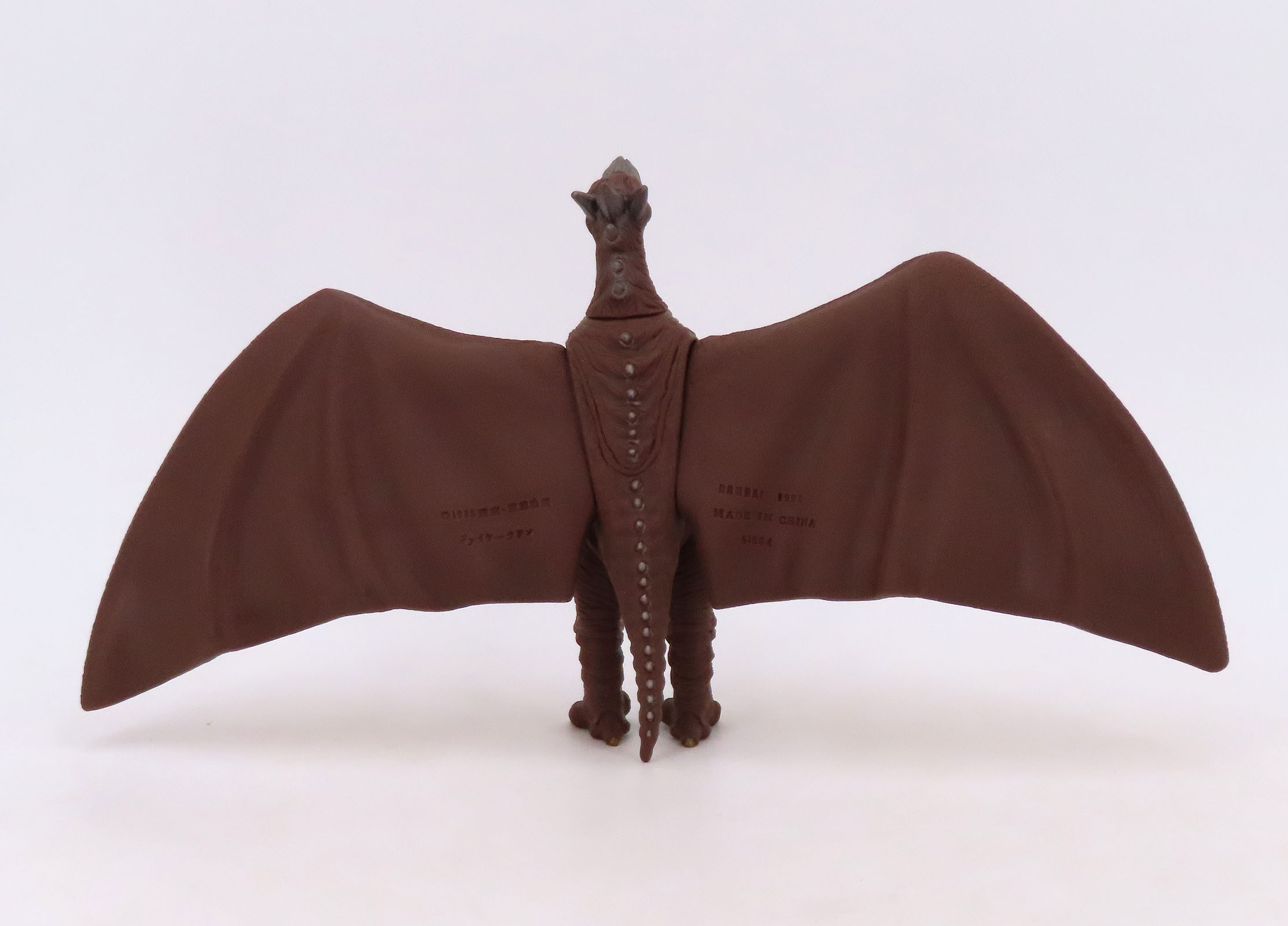 SF・ファンタジー・ホラー RODAN Amazon.com: TAMASHII NATIONS Bandai Fire Rodan Godzilla